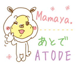 White bear. Tagalog and Japanese. Vol.3. sticker #7479301