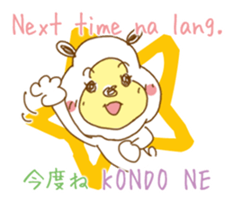 White bear. Tagalog and Japanese. Vol.3. sticker #7479302