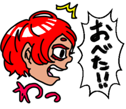 The girl from country. Kotomi:Izumoben sticker #7479509