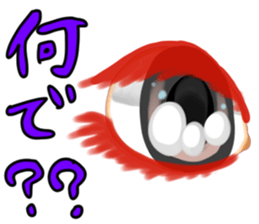 The girl from country. Kotomi:Izumoben sticker #7479514