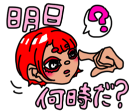 The girl from country. Kotomi:Izumoben sticker #7479515