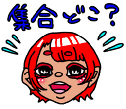 The girl from country. Kotomi:Izumoben sticker #7479518