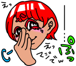 The girl from country. Kotomi:Izumoben sticker #7479521