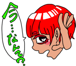 The girl from country. Kotomi:Izumoben sticker #7479523