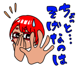 The girl from country. Kotomi:Izumoben sticker #7479525