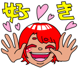 The girl from country. Kotomi:Izumoben sticker #7479526