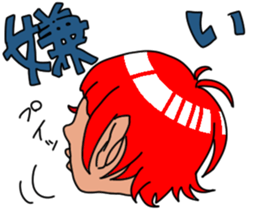 The girl from country. Kotomi:Izumoben sticker #7479527