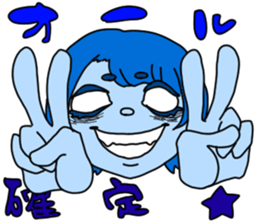 The girl from country. Kotomi:Izumoben sticker #7479528