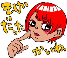 The girl from country. Kotomi:Izumoben sticker #7479529