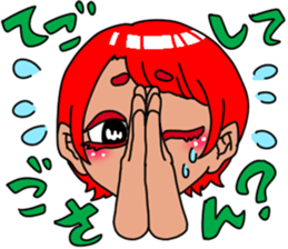 The girl from country. Kotomi:Izumoben sticker #7479530