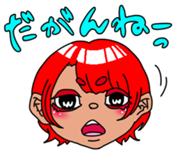 The girl from country. Kotomi:Izumoben sticker #7479531