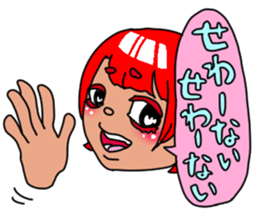 The girl from country. Kotomi:Izumoben sticker #7479537