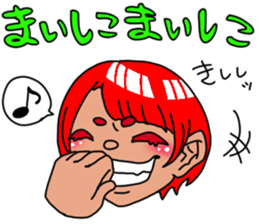 The girl from country. Kotomi:Izumoben sticker #7479538