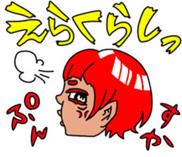 The girl from country. Kotomi:Izumoben sticker #7479539