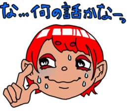 The girl from country. Kotomi:Izumoben sticker #7479541