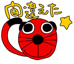 The girl from country. Kotomi:Izumoben sticker #7479546