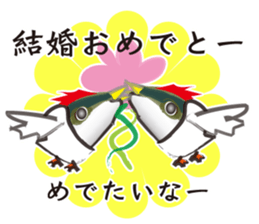 Event of the Sanuki dialect yellowtail sticker #7479561