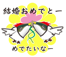 Event of the Sanuki dialect yellowtail sticker #7479561