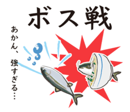 Event of the Sanuki dialect yellowtail sticker #7479569