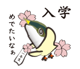 Event of the Sanuki dialect yellowtail sticker #7479579