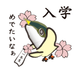 Event of the Sanuki dialect yellowtail sticker #7479579