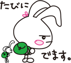 Baby rabbit and stuffed animal Mimi sticker #7479789