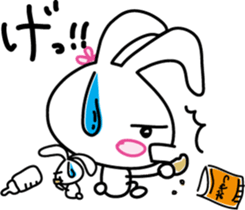 Baby rabbit and stuffed animal Mimi sticker #7479792