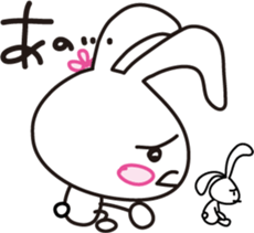 Baby rabbit and stuffed animal Mimi sticker #7479793
