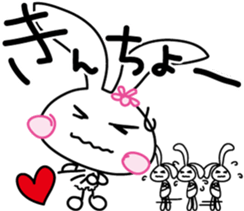 Baby rabbit and stuffed animal Mimi sticker #7479796