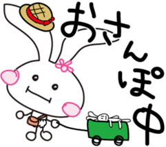 Baby rabbit and stuffed animal Mimi sticker #7479799