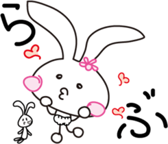 Baby rabbit and stuffed animal Mimi sticker #7479800