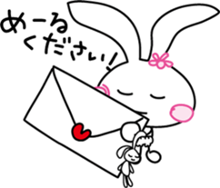 Baby rabbit and stuffed animal Mimi sticker #7479802