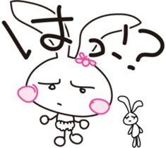 Baby rabbit and stuffed animal Mimi sticker #7479809