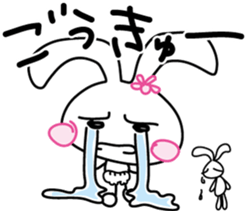 Baby rabbit and stuffed animal Mimi sticker #7479811