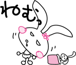 Baby rabbit and stuffed animal Mimi sticker #7479813