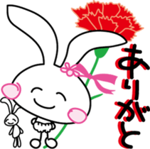 Baby rabbit and stuffed animal Mimi sticker #7479815