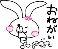 Baby rabbit and stuffed animal Mimi sticker #7479817