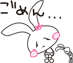 Baby rabbit and stuffed animal Mimi sticker #7479818
