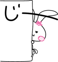 Baby rabbit and stuffed animal Mimi sticker #7479820