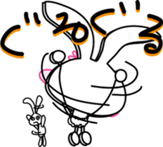 Baby rabbit and stuffed animal Mimi sticker #7479822