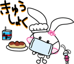 Baby rabbit and stuffed animal Mimi sticker #7479824