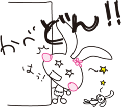 Baby rabbit and stuffed animal Mimi sticker #7479825