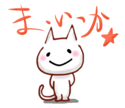 The Wonderful world of Nekokichi-san sticker #7479948