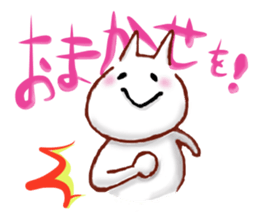 The Wonderful world of Nekokichi-san sticker #7479954