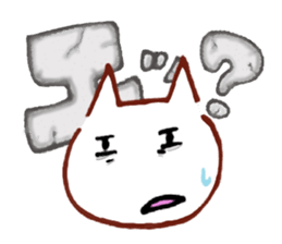 The Wonderful world of Nekokichi-san sticker #7479961