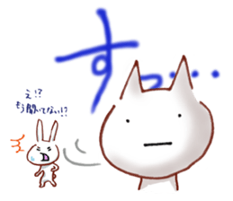 The Wonderful world of Nekokichi-san sticker #7479963