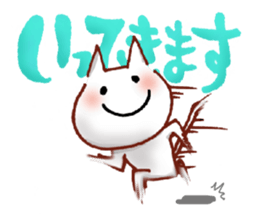 The Wonderful world of Nekokichi-san sticker #7479964