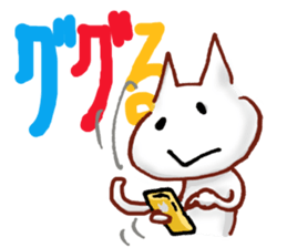 The Wonderful world of Nekokichi-san sticker #7479969