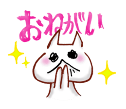 The Wonderful world of Nekokichi-san sticker #7479977