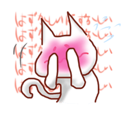 The Wonderful world of Nekokichi-san sticker #7479978